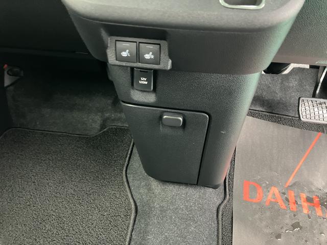 ムーヴキャンバス ストライプスＧ（37枚目）