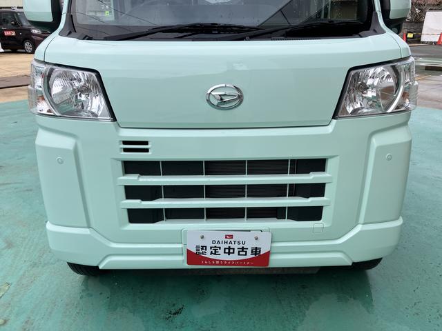 ハイゼットカーゴ クルーズ（13枚目）