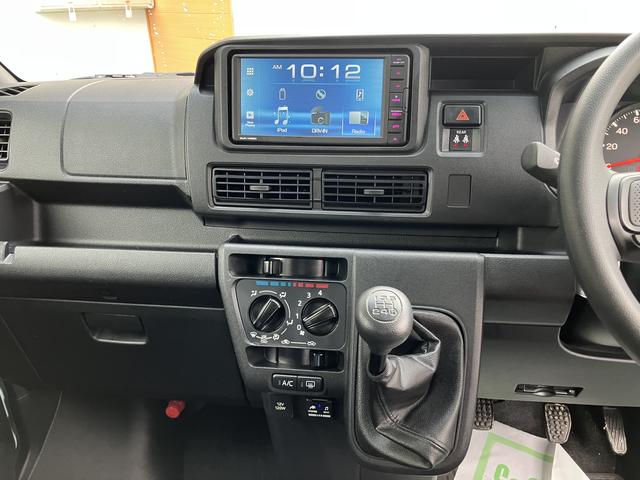 ハイゼットカーゴ クルーズ（33枚目）