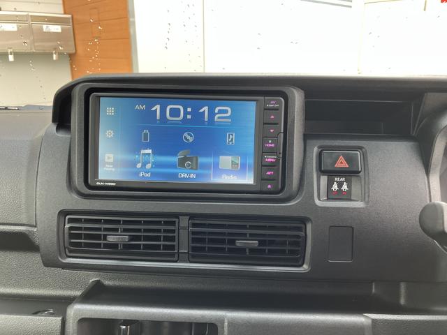 ハイゼットカーゴ クルーズ（34枚目）