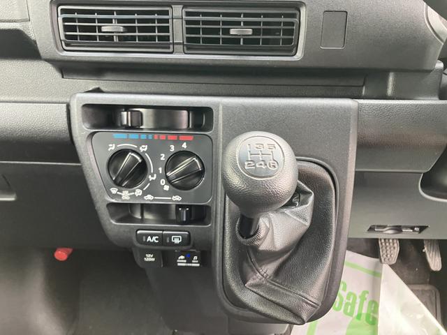 ハイゼットカーゴ クルーズ（35枚目）