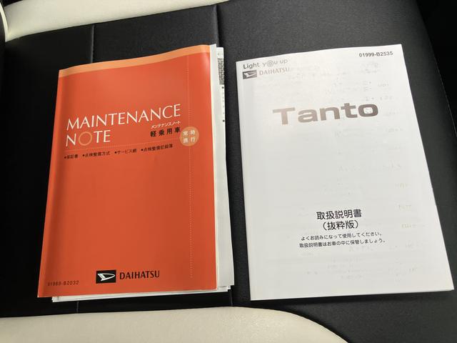 タント カスタムＲＳ（64枚目）