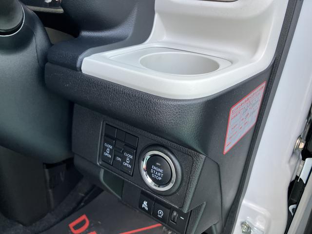 ムーヴキャンバス ストライプスX(20枚目)