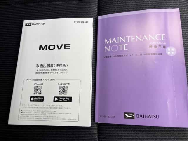 ムーヴ ＲＳ（62枚目）