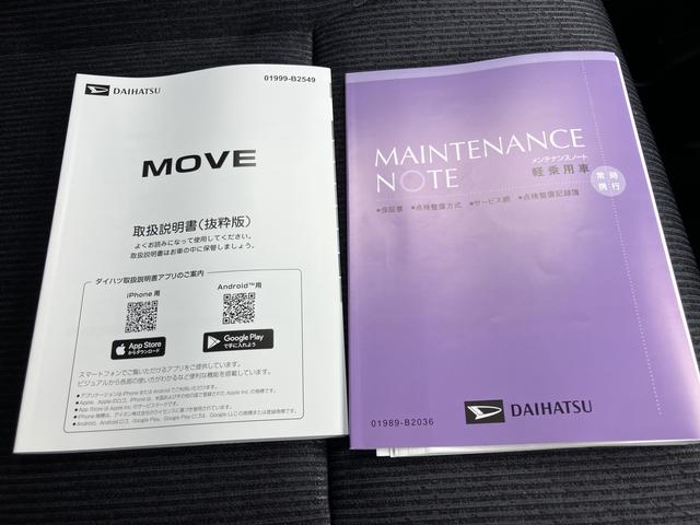 ムーヴ ＲＳ（65枚目）