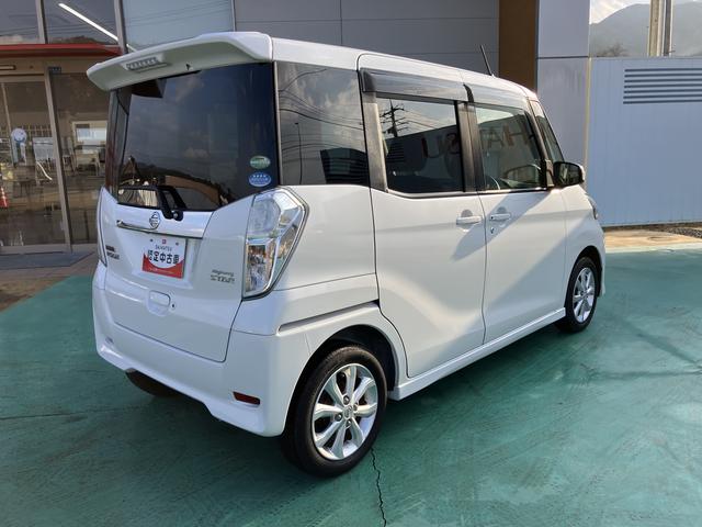 デイズルークス ハイウェイスター　Ｘ（10枚目）