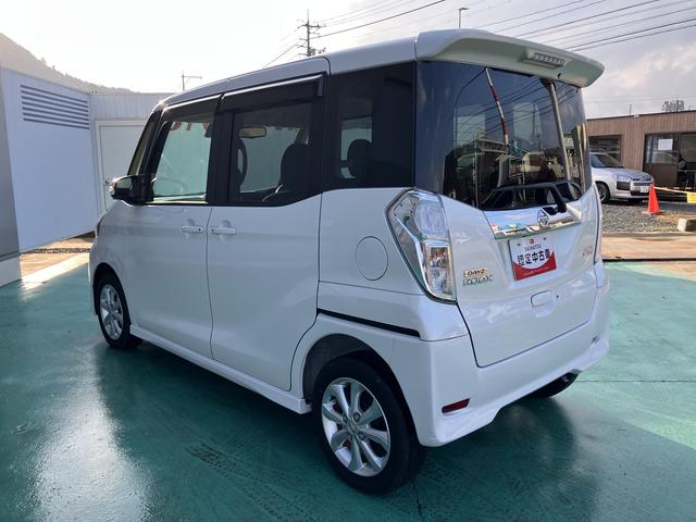 デイズルークス ハイウェイスター　Ｘ（12枚目）