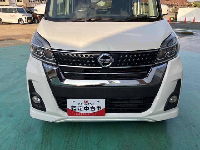 デイズルークス ハイウェイスター　Ｘ（14枚目）