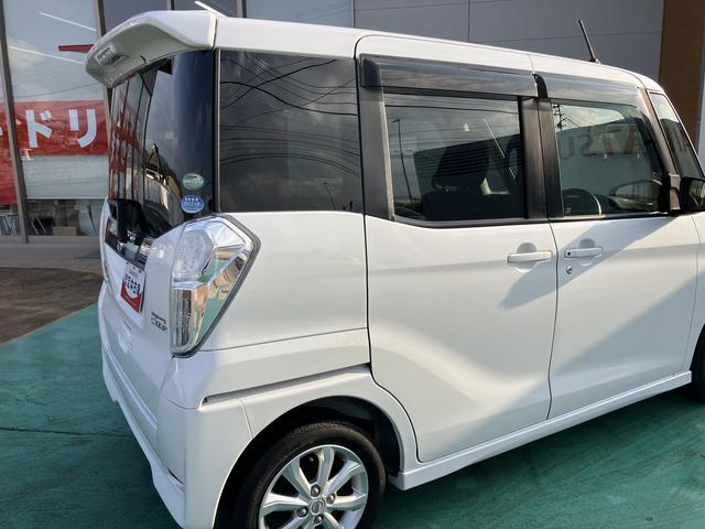 デイズルークス ハイウェイスター　Ｘ（18枚目）