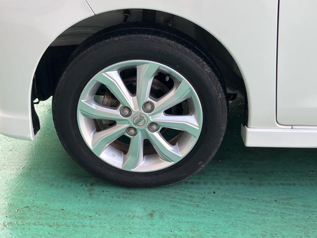 デイズルークス ハイウェイスター　Ｘ（21枚目）