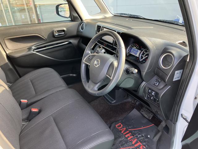 デイズルークス ハイウェイスター　Ｘ（25枚目）