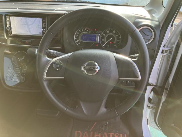 デイズルークス ハイウェイスター　Ｘ（32枚目）