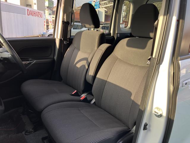 デイズルークス ハイウェイスター　Ｘ（41枚目）