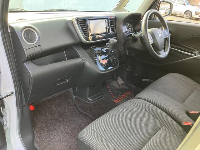 デイズルークス ハイウェイスター　Ｘ（45枚目）