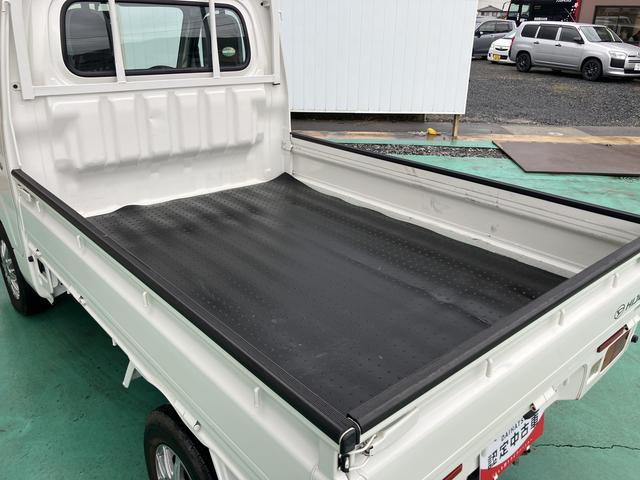 ハイゼットトラック スタンダード（22枚目）