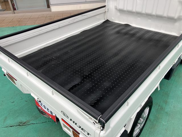 ハイゼットトラック スタンダード（23枚目）