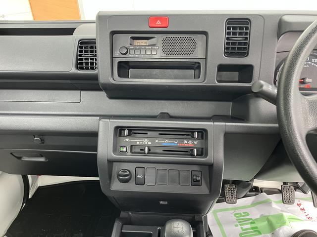 ハイゼットトラック スタンダード（39枚目）