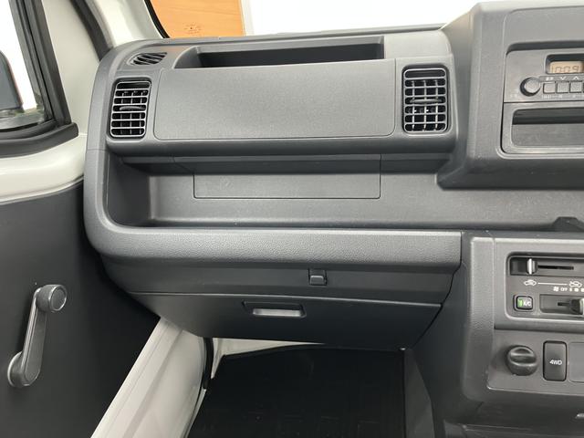 ハイゼットトラック スタンダード（43枚目）