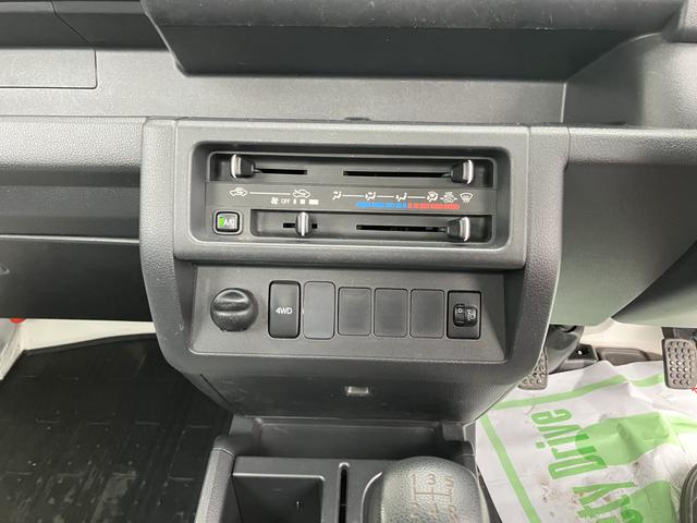 ハイゼットトラック スタンダード（46枚目）