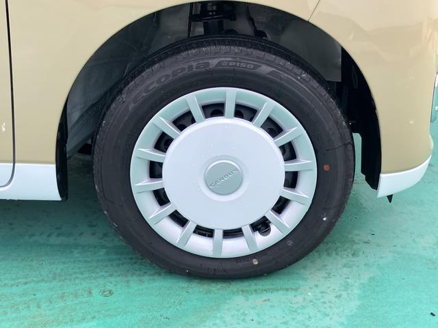 ムーヴキャンバス ストライプスG(22枚目)