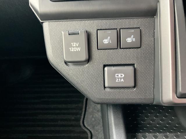 タフト Ｇ　ダーククロムベンチャー（5枚目）