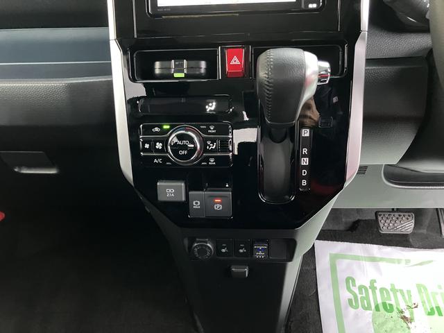 トール カスタムＧ　ターボ（38枚目）