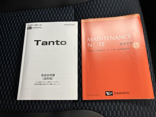 タント カスタムＸ（64枚目）