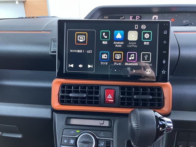 タント ファンクロスターボ（37枚目）