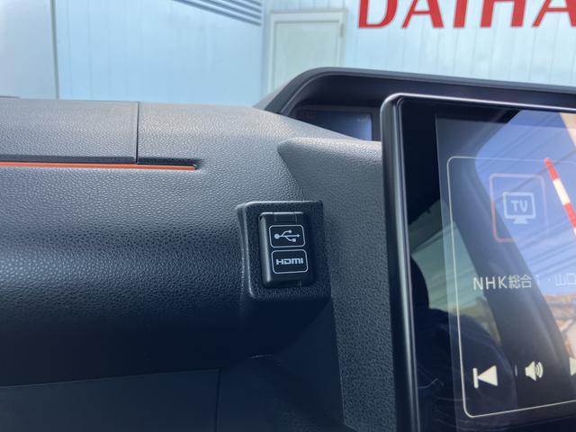 タント ファンクロスターボ（41枚目）