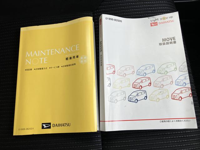 ムーヴ XリミテッドII SAIII(64枚目)