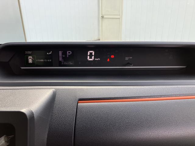 タント ファンクロスターボ（30枚目）