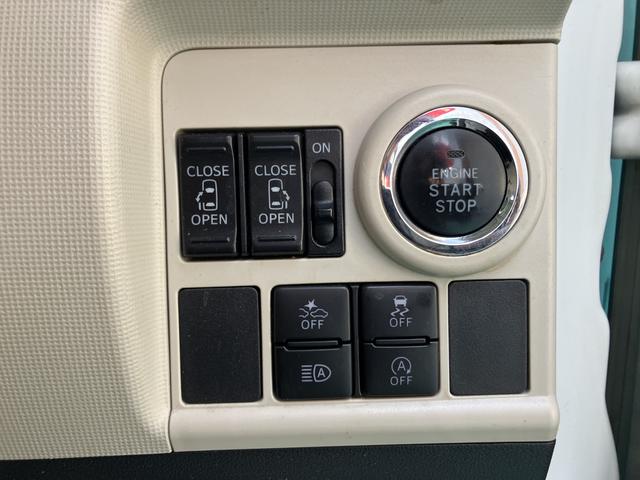 ムーヴキャンバス Ｇメイクアップリミテッド　ＳＡＩＩＩ　プッシュスタートスマートキー　キーレスエントリー　記録簿　運転席エアバック　ＡＢＳ（2枚目）