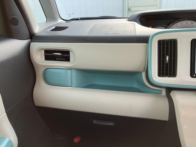 ムーヴキャンバス Ｇメイクアップリミテッド　ＳＡＩＩＩ　プッシュスタートスマートキー　キーレスエントリー　記録簿　運転席エアバック　ＡＢＳ（38枚目）