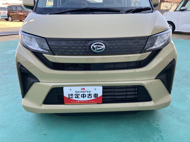 ムーヴ X(11枚目)