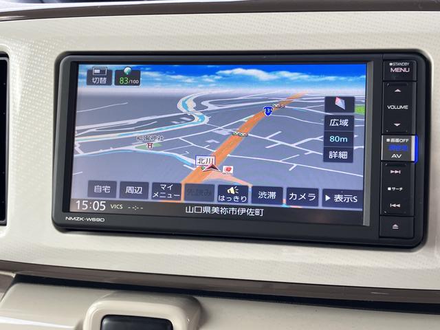 ムーヴキャンバス Ｇメイクアップリミテッド　ＳＡＩＩＩ　プッシュスタートスマートキー　キーレスエントリー　記録簿　運転席エアバック　ＡＢＳ　１オーナ（4枚目）