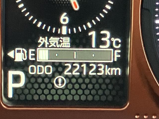 タフト Ｇターボ　キーフリーシステム　フルタイム４ＷＤ　ターボ車　アルミホイール　スマートキー＆プッシュスタート　エアバック　ＡＢＳ　記録簿　パノラマサンルーフ　ワンオーナー車（35枚目）