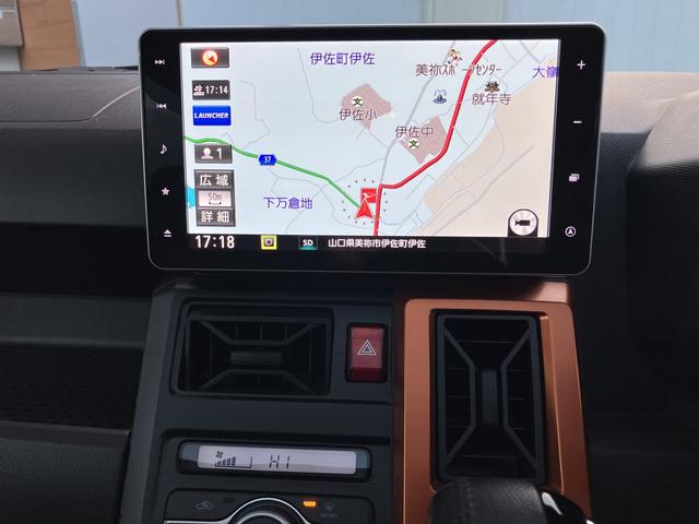 タフト Ｇターボ　キーフリーシステム　フルタイム４ＷＤ　ターボ車　アルミホイール　スマートキー＆プッシュスタート　エアバック　ＡＢＳ　記録簿　パノラマサンルーフ　ワンオーナー車（37枚目）