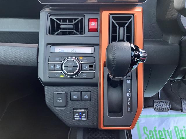 タフト Ｇターボ　キーフリーシステム　フルタイム４ＷＤ　ターボ車　アルミホイール　スマートキー＆プッシュスタート　エアバック　ＡＢＳ　記録簿　パノラマサンルーフ　ワンオーナー車（38枚目）