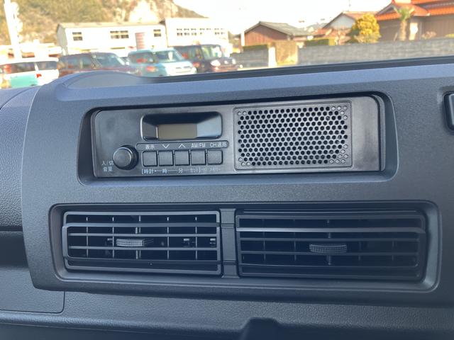ハイゼットトラック スタンダード 農用スペシャル PS エアコン付 運転席エアバック ABS 切替式4WD(7枚目)