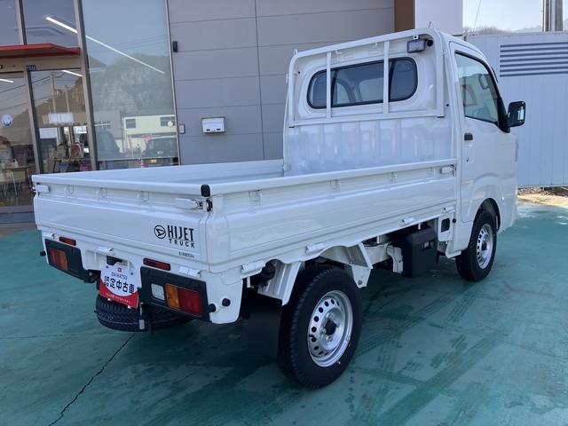 ハイゼットトラック スタンダード 農用スペシャル PS エアコン付 運転席エアバック ABS 切替式4WD(11枚目)