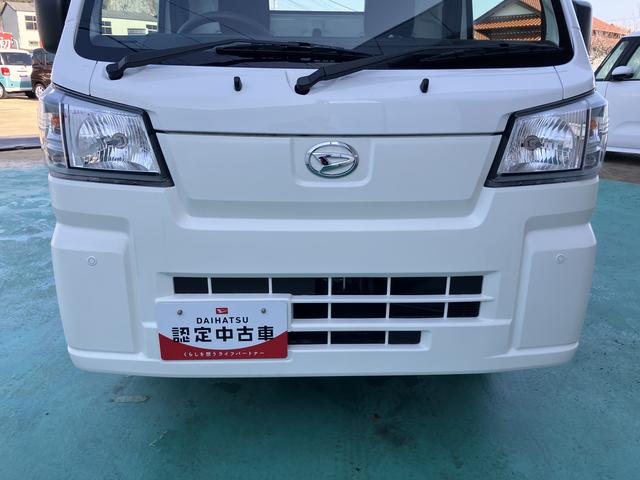 ハイゼットトラック スタンダード 農用スペシャル PS エアコン付 運転席エアバック ABS 切替式4WD(15枚目)