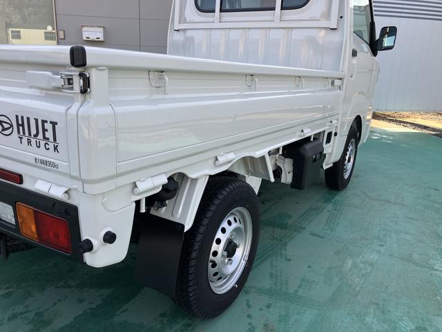 ハイゼットトラック スタンダード 農用スペシャル PS エアコン付 運転席エアバック ABS 切替式4WD(19枚目)