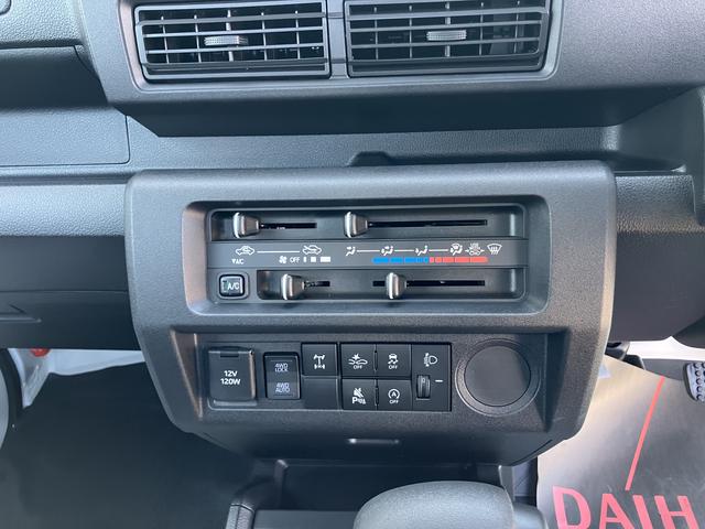 ハイゼットトラック スタンダード 農用スペシャル PS エアコン付 運転席エアバック ABS 切替式4WD(46枚目)
