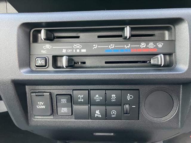 ハイゼットトラック スタンダード 農用スペシャル 切り替え4WD AC エアバック パワーステアリング ABS(4枚目)