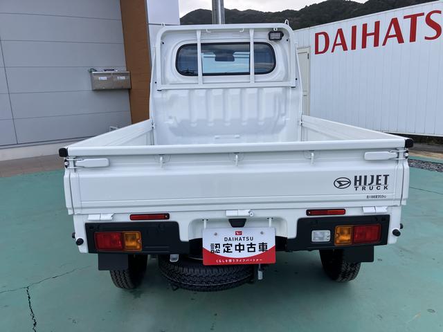 ハイゼットトラック スタンダード 農用スペシャル 切り替え4WD AC エアバック パワーステアリング ABS(12枚目)