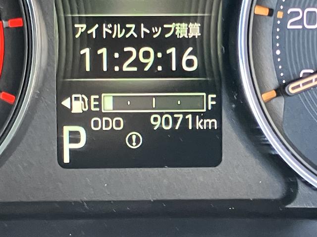 ムーヴ RS ABS ターボ スマートキー キーフリー アルミホイール(33枚目)