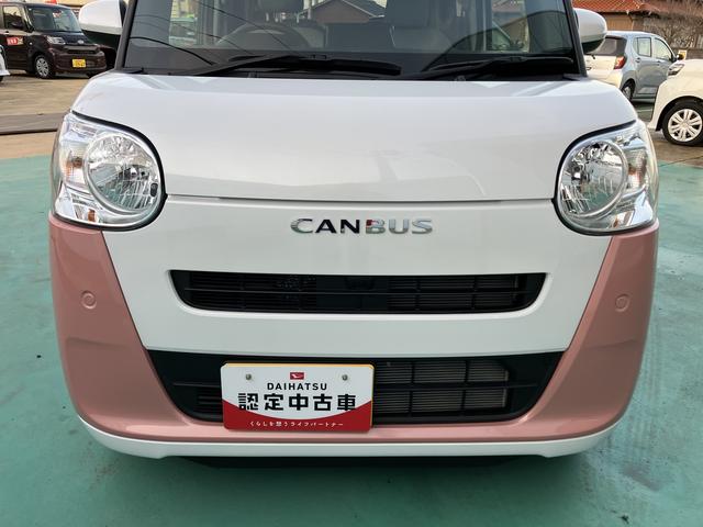 ムーヴキャンバス ストライプスＸ　スマートキ　キーフリー　ＡＢＳ　エアバック（10枚目）