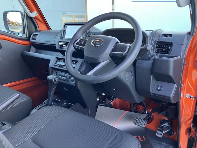 ハイゼットトラック ジャンボエクストラ　ＡＢＳ　運転席エアバッグ（39枚目）