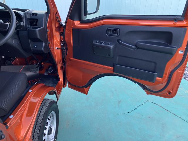 ハイゼットトラック ジャンボエクストラ　ＡＢＳ　運転席エアバッグ（41枚目）