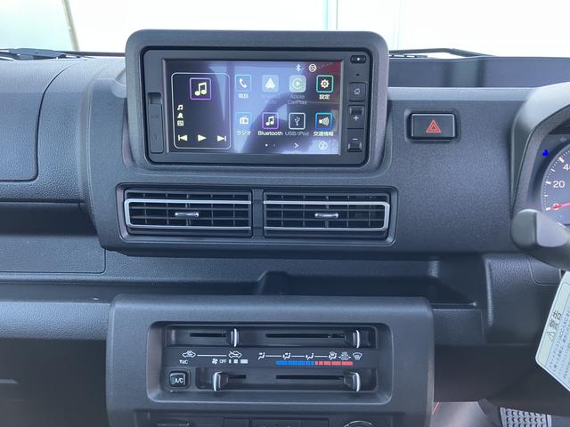 ハイゼットトラック ジャンボエクストラ　ＡＢＳ　運転席エアバッグ（46枚目）
